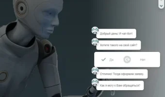 Голосовой чат в GPT: как говорить с ИИ как с человеком
